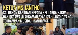 Perkuat Solidaritas Internal, Ketua MS Jantho Serahkan Bantuan Sosial Santunan Bagi Keluarga Hakim dan Pegawai Terdampak Banjir Aceh.