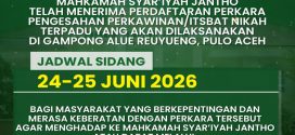 PENGUMUMAN ITSBAT NIKAH TERPADU